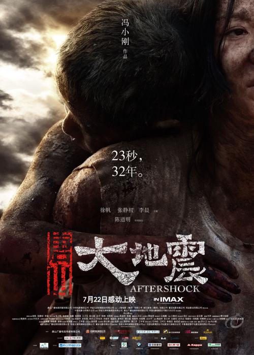 奥登堡大学公共管理文凭证书